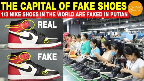 nike fake china|why is nike popular china.